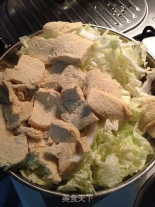 Frozen Tofu in Broth recipe