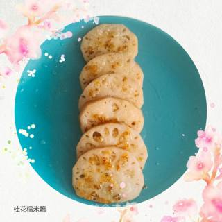 Osmanthus Lotus Rice recipe