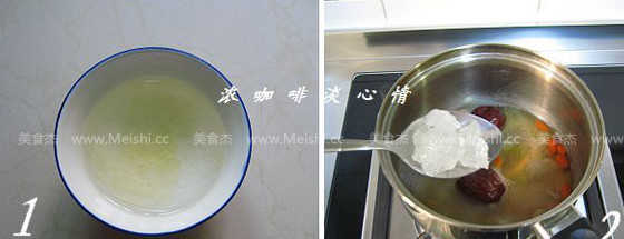 Sanbao Health Jelly recipe