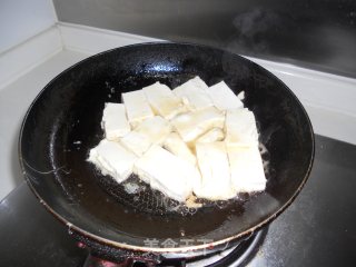 Seafood Tofu recipe