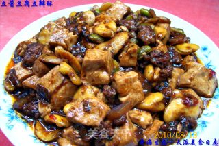 Bean Paste, Tofu, Bean Pastry recipe