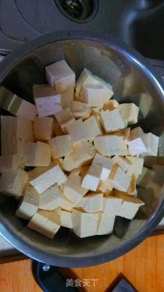 Yuxiang Tofu recipe