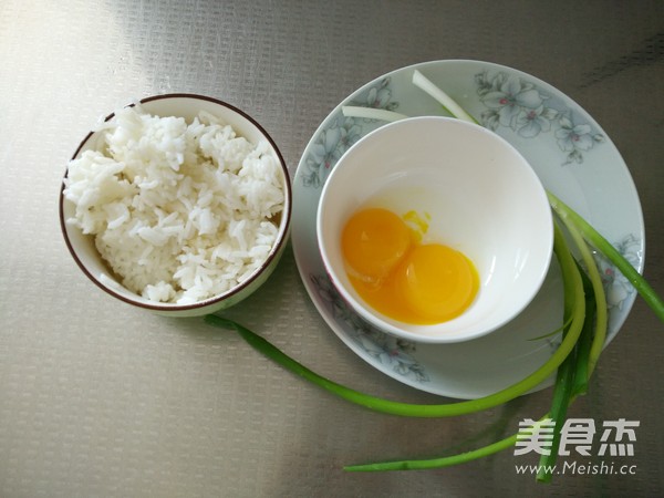 Small Fresh Egg Fried Rice recipe