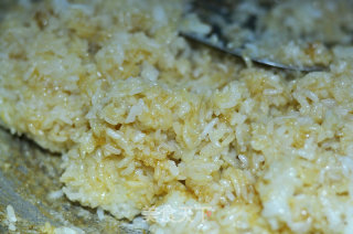 Special Glutinous Rice recipe