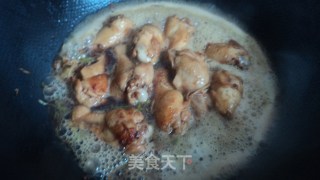 Wine-flavored Wing Root recipe