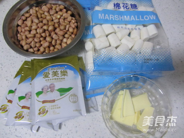 Nougat recipe