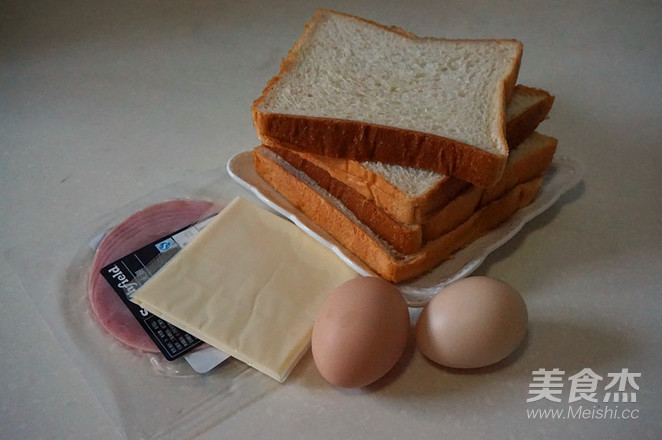 Ham West Toast recipe