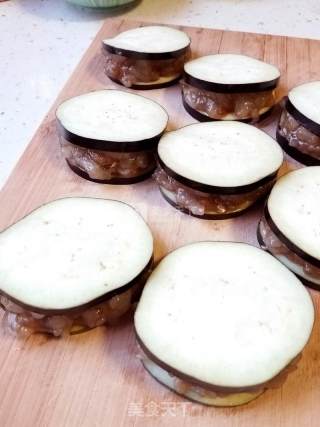 Shrimp Eggplant Box recipe