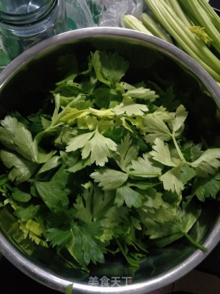 Celery Leaf Steamed Vegetables recipe