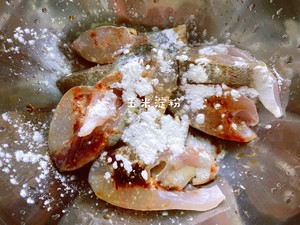 Baked Sea Bass in Clay Pot recipe