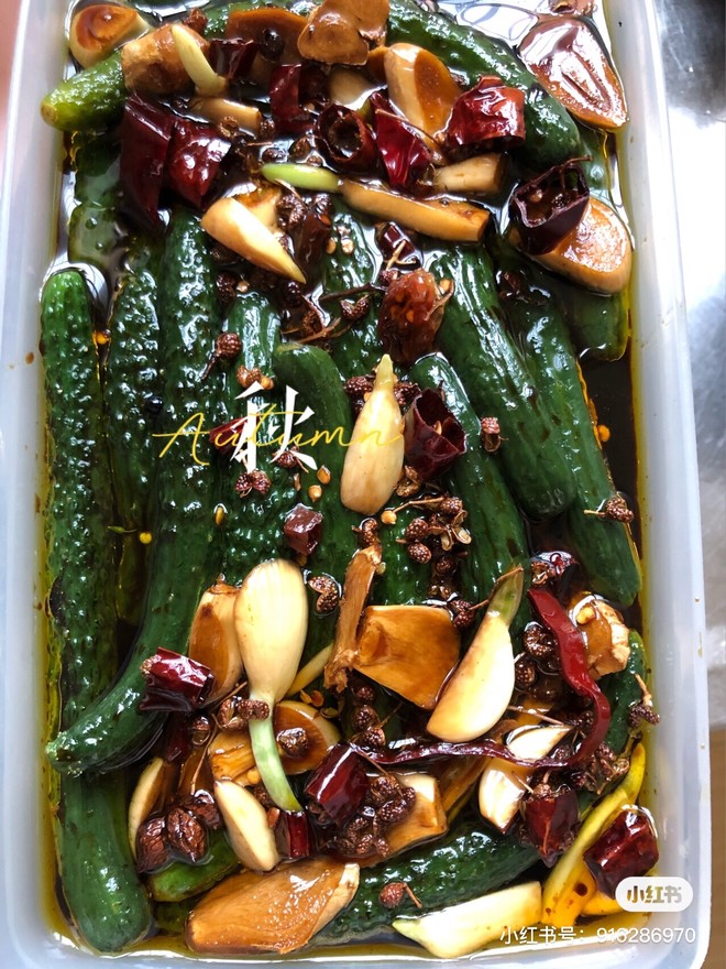 Cucumber with Sauce recipe