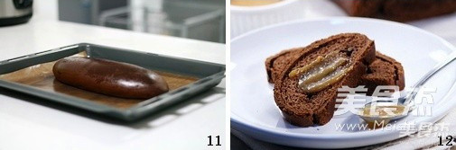 Chocolate Bread recipe