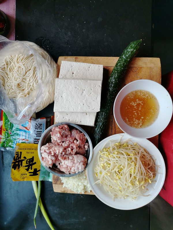 Fried Noodles recipe