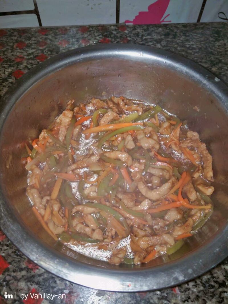 Yuxiang Pork recipe