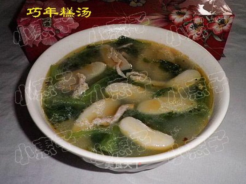 Qiao Nian Gao Soup recipe