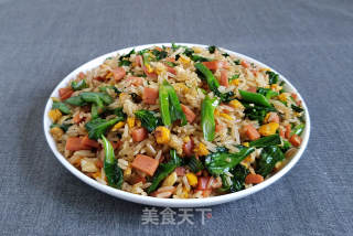 Fried Rice with Kale Ham and Egg recipe