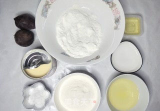 Purple Sweet Potato Crisp recipe