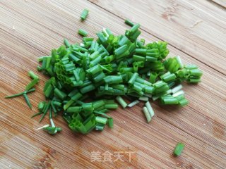 [appetizers] Broad Beans with Scallion Oil recipe