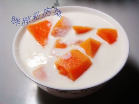 Papaya Yogurt recipe