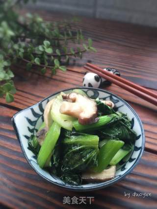 Stir-fried Vegetables with Double Mushrooms recipe
