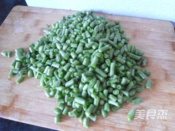 Fried Green Beans recipe