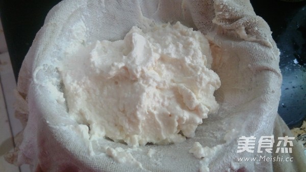 Breadmaker Version Yogurt recipe