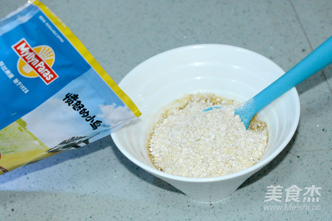 Oatmeal Black Sesame High-fiber Biscuits recipe