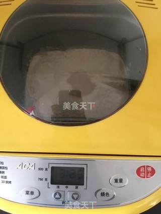 Coconut Whole Wheat Bread recipe