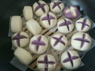 Purple Sweet Potato Bun recipe