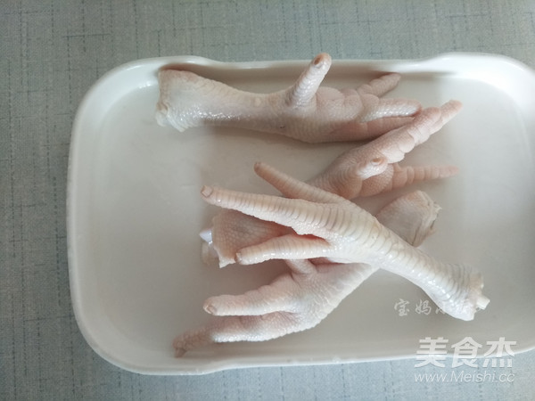 Trotter, Chicken Feet and Peanut Soup recipe
