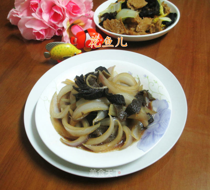 Fried Pork Belly with Onion recipe