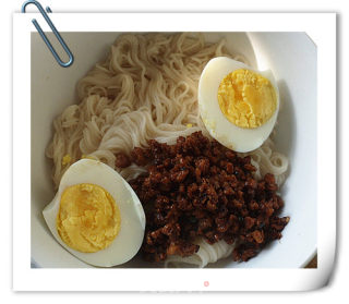 Bean Miao Minced Pork Noodle Soup recipe