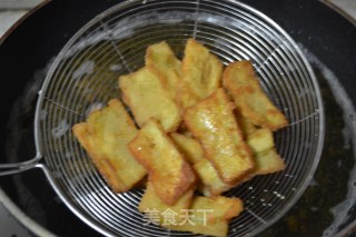 Fried Eggplant recipe