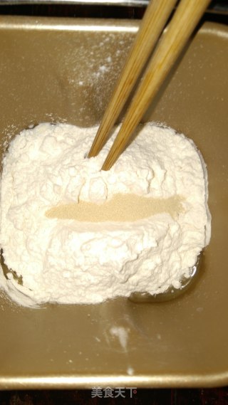 Honey Crispy Bread recipe