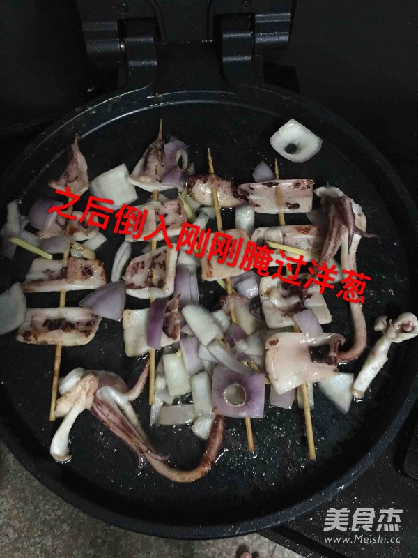 Iron Squid recipe