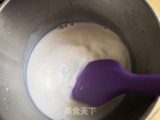 Double Skin Milk recipe
