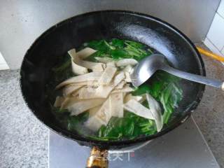 Spinach Braised Pie recipe