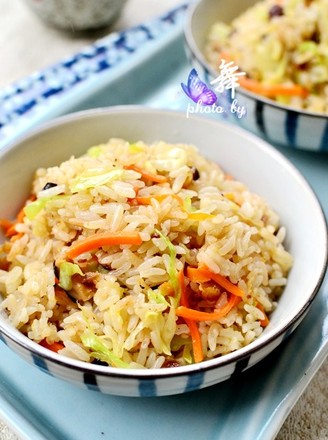Fujian Minnan Salty Rice