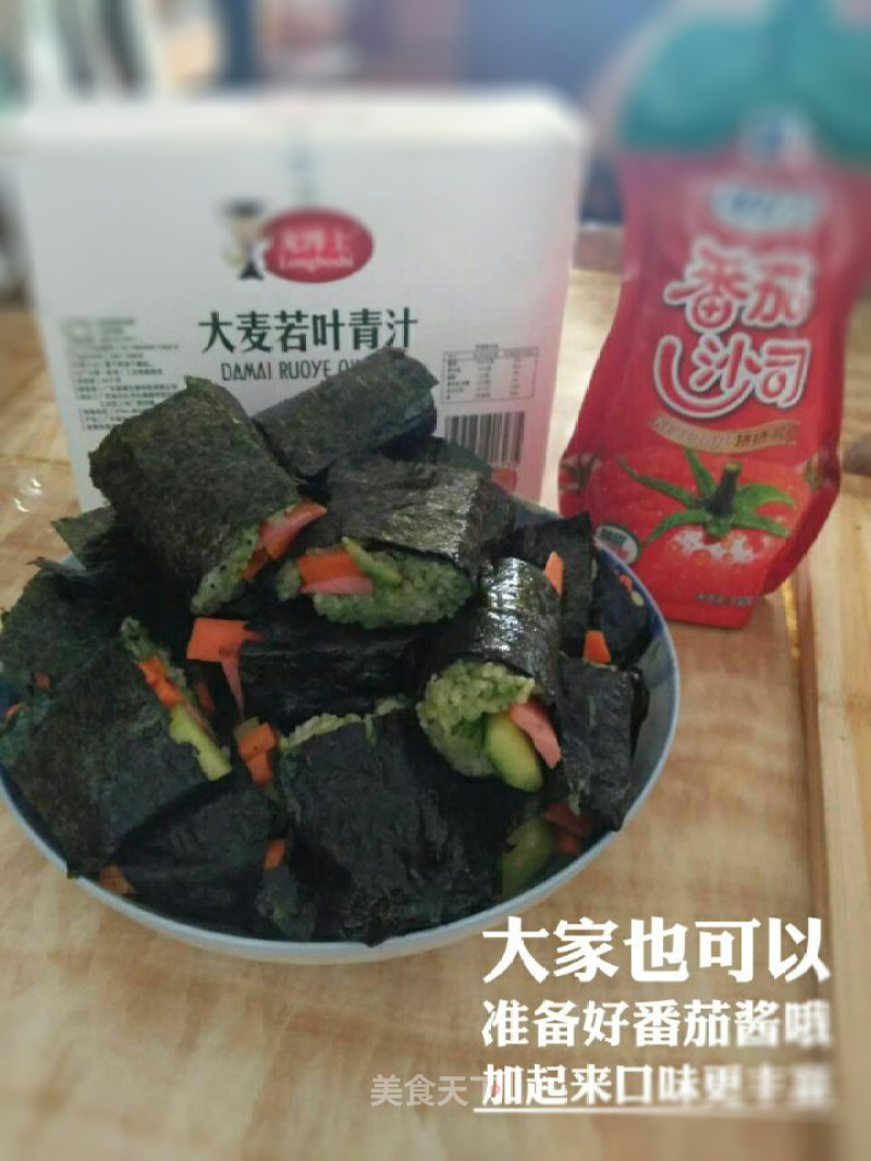 Easy-to-make Seaweed Rolls with Green Sauce recipe