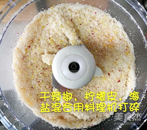 French Salt-baked Sea Bass recipe