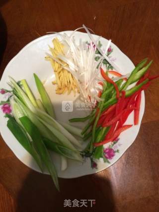 Fish Fillets in Scallion Oil recipe