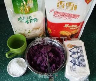 Purple Sweet Potato Crisp recipe