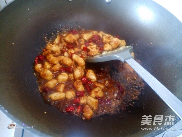 Kung Pao Chicken recipe