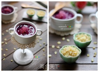Always Beautiful--saponified Rice, Purple Sweet Potato and White Fungus Soup recipe