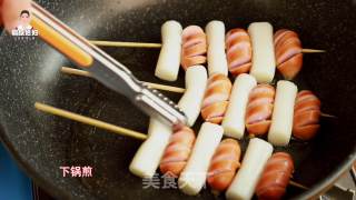 Among The Local Cuisines, There are Many Ways to Eat Skewers. Today I Will Introduce A Korean Cuisine recipe