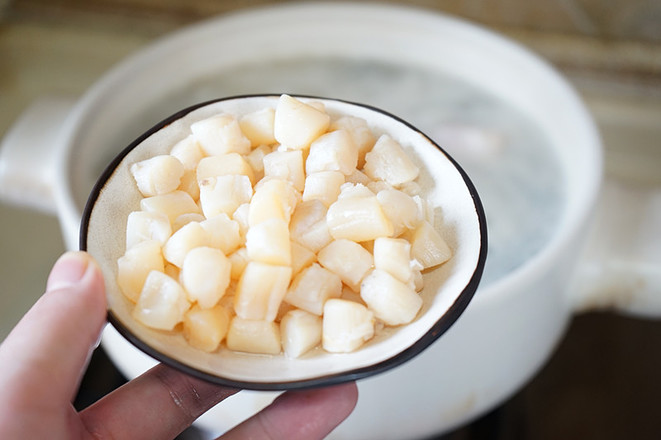 Congee with Scallops, Preserved Egg and Lean Meat recipe