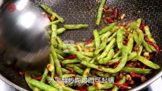 [dried and Stir-fried Green Beans] Quick and Easy to Serve recipe