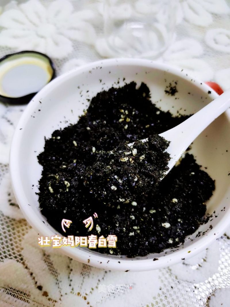 Baby Food Supplement Calcium and Iron Seaweed Powder ❗️sesame Seaweed Powder (complementary Food Powder for Infants Over Six Months Old) recipe