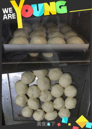 Red Bean Bun recipe