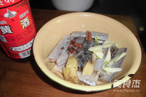 Spiced Hairtail recipe